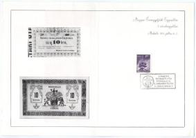 Miskolc 1974. "A Magyar Éremgyűjtők Egyesülete V. Vándorgyűlése" emléklap bélyeggel, bélyegzéssel