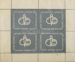 1946 A magyar-szovjet művelődési társaság országos kongresszusa levélzáró kisív