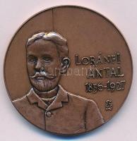 2014. "Lóránfi Antal 1856-1927 / MÉE 44. Vándorgyűlése Kecskemét 2014 július 26-27" kétoldalas bronz emlékérem (42,5mm) T:UNC