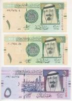 Szaúd-Arábia 2007. 1R (2x) + 5R T:AU Saudi Arabia 2007. 1 Riyals (2x) + 5 Riyals C:AU