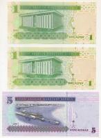 Szaúd-Arábia 2007. 1R (2x) + 5R T:AU
Saudi Arabia 2007. 1 Riyals (2x) + 5 Riyals C:AU