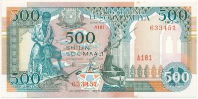 Szomália 1996. 500Sh "A181 633451" T:UNC-AU Somalia 1996. 500 Shillings "A181 633451" C:UNC-AU Krause P#36