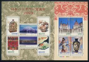 Japán-Magyar jubileum kisív