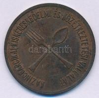 ~1960. "Kazincbarcikai Kiskereskedelmi Közétkeztetési Vállalat" egyoldalas bronz zseton/bárca T:XF, patina