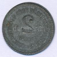 ~1920. 2f "BP. Köztisztviselők Fogy. Szövetkezete" Fe lemez szükségpénz T:XF-VF, patina