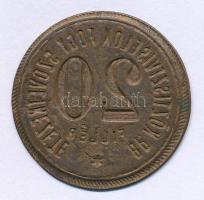 ~1920. 20f "BP. Köztisztviselők Fogy. Szövetkezete" Cu lemez szükségpénz T:XF, patina