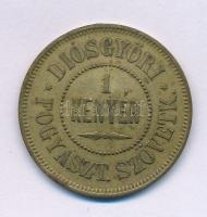 DN "Diósgyőri Fogyasztási Szövetkezet - 1 Kenyér" bronz élelmiszerbárca, hátoldalon "FSZ" beütéssel T:VF, patina, enyhén hajlott lemez