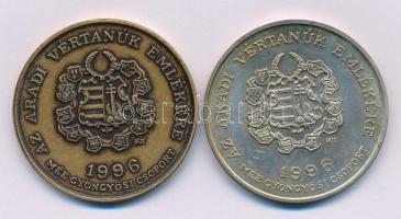 Bognár György (1944-) 1996. "MÉE Gyöngyösi Csoport - Aradi Vértanúk / Schweidel József" Ag és bronz emlékérem pár (35,14g/0.640/42,5 mm) T:AU Adamo GS15