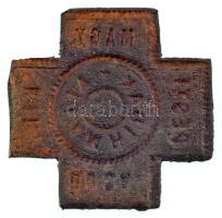 ~1900. "Magyar Királyi Budapesti Államhidak" bronz lemezbárca T:VF-F, patina