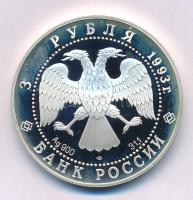 Oroszország 1993. 3R Ag "Nagy Iván-harangtorony" (35,05g/0.900/39mm) T:1- (PP) ujjlenyomat, patina Russia 1993. 3 Rubles Ag "Ivan the Great Bell Tower" (35,05g/0.900/39mm) C:AU (PP) fingerprints, patina Krause Y#457