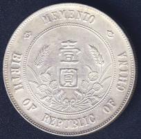 Kína / Köztársaság 1927. 1$ Ag "Szun Jat Szen" T:2+