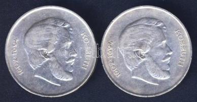 1947. 5Ft Ag "Kossuth" (2x) T:2/3 ph.