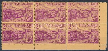 Zilah II. 1945 2P ívsarki 6-os tömb Bodor vizsgálójellel / 2P local issue in corner block of 6. Sign: Bodor