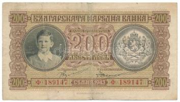 Bulgária / Szófia 1943. 200L "189147" T:F,VG  Bulgaria / Sofia 1943. 200 Leva "189147" C:F,VG Krause 64.a
