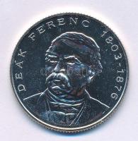 1995. 200Ft Ag "Deák" kapszulában T:UNC,AU
Adamo F13.1