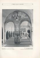 [Folyóirat] Magyar Iparművészet. A Magyar Iparművészeti Múzeum és Iskola és a Magyar Iparművészeti T...