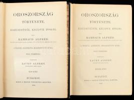 Alfred Rambaud: Oroszország története eredetétől kezdve 1884-ig. Fordította Laukó Albert I-II. kötet. Bp., 1890, MTA, VIII+432+446 p. I. kötetben három, II. kötetben egy kihajtható térképpel. Kiadói egészvászon sorozatkötésben, márványozott lapélekkel, gerincek tetején egészen apró szakadásokkal, jó állapotban.