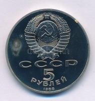 Szovjetunió 1988. 5R Cu-Ni "Leningrád - A Nagy Péter emlékmű" forgalmi emlékkiadás kapszulában T:AU (eredetileg PP), patina, ködös folt Soviet Union 1988. 5 Roubles Cu-Ni "Leningrad - Peter the Great Monument" circulating commemorative coin in capsule C:AU (originally PP), patina, haze-spot Krause Y#217