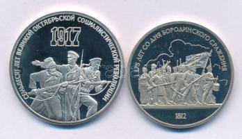 Szovjetunió 1987. 1R Cu-Ni "A borogyinói csata 175. évfordulója" + 3R Cu-Ni "Októberi...