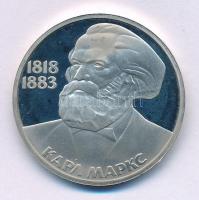 Szovjetunió 1983.(1988) 1R Cu-Ni "Karl Marx" forgalmi emlékkiadás utánveret kapszulában T:...