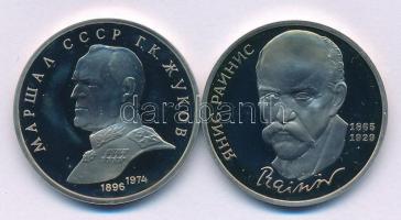 Szovjetunió 1990. 1R Cu-Ni "Janis Rainis" + "Marshal Zhukov" 2xklf forgalmi emlé...