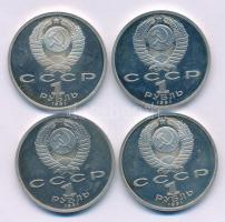 Szovjetunió 1991. 1R Cu-Ni "XXV. Olimpia - Távolugrás + Futás + Birkózás + Kerékpározás" 4xklf forgalmi emlékkiadások kapszulában T:AU (eredetileg PP), enyhe ködösödés Soviet Union 1991. 1 Rouble Cu-Ni "Olympic XXV - Broad Jumping + Running + Wrestling + Cycling" 4xdiff circulating commemorative coins in capsule C:AU (originally PP), slightly haze Krause Y#289, Y#291, Y#300, Y#302