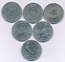 Szovjetunió 1985-1991. 1R Cu-Ni (6xklf) emlékkiadások, benne: A Nagy Honvédő Háború győzelmének 40. ...