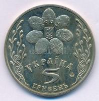 Ukrajna 2003. 5H Ni-brass "Húsvét" forgalmi emlékkiadás kapszulában T:XF (eredetileg PP), patina, ködösödés Ukraine 2003. 5 Hryven Ni-brass "Easter" circulating commemorative coin in capsule C:XF (originally PP), patina, hazy Krause KM#172