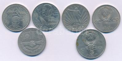 Szovjetunió 1977-1983. 1R Cu-Ni (6xklf) emlékkiadások, benne: A nagy októberi szocialista forradalom 70. évfordulója, Szovjet-Bolgár barátság, Gagarin űrrepülése, Szovjetunió 60. évfordulja, Iván Fjodorov + 1989. 3R Cu-Ni "Örmény földrengés" T:UNC,AU patina Soviet Union 1977-1983. 1 Rouble Cu-Ni (6xdiff) commemorative issues, with: October Revolution 60th Anniversary, Soviet-Bulgarian Friendship, Gagarin's Spaceflight, 60th Anniversary of the Soviet Union, Ivan Fyodorov + 1989. 3 Roubles Cu-Ni "Armenian Earthquake Relief" T:UNC,AU patina Krause Y#143.1, Y#189.1, Y#188.1, Y#190.1, Y#193.1, Y#234