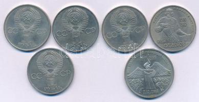 Szovjetunió 1977-1983. 1R Cu-Ni (6xklf) emlékkiadások, benne: A nagy októberi szocialista forradalom...