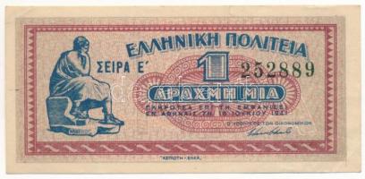 Görögország / Német megszállás 1941. 1Dr "E 252889" T:VF Greece / German Occupation 1941. 1 Drachma "E 252889" C:VF Krause 317.