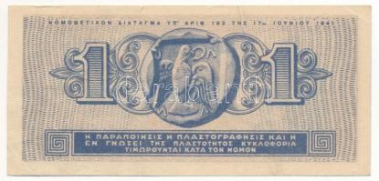 Görögország / Német megszállás 1941. 1Dr "E 252889" T:VF
Greece / German Occupation 1941....