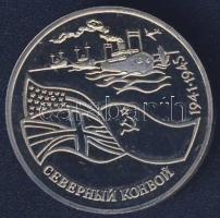 Oroszország 1992. 3R "II. világháború" T:PP