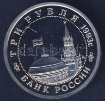 Oroszország 1993. 3R "Sztálingrádi csata" T:PP