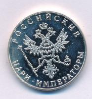 Németország 1993. "II. Miklós cár" jelzetlen Ag emlékérem tanúsítvánnyal (26mm) T:AU (PP)
...