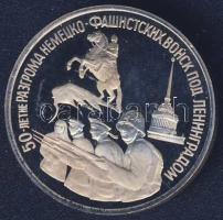 Oroszország 1994. 3R "Leningrádi csata" T:exPP