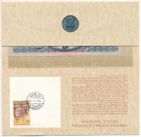 1975. 20Ft "C 144 153056" + 1985. 5Ft Cu-Ni "Coins and banknotes of all nations - Hun...