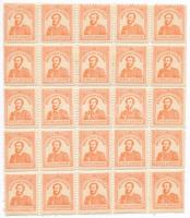 1925 Kossuth Múzeum Budapest 25 éves jubileum, levélzáró 25-ös tömb