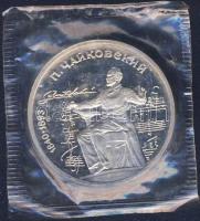 Szovjetunió 1990. 1R "Csajkovszkij" eredeti csomagolásban T:PP
