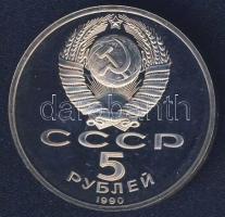 Szovjetunió 1990. 5R "Moszkva-Uspenski székesegyház" T:exPP