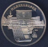 Szovjetunió 1990. 5R "Ősi örmény kéziratok" T:exPP