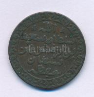 Zanzibár 1882.(1299) 1P Cu T:VF, patina
Zanzibar 1882.(1299) 1 Pysa Cu C:VF, patina
Krause KM#1