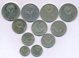 Szovjetunió 1961-1965. 50k Ni-brass + 1R Ni-brass (2x) + 1965-1975. 1R Ni-brass (3xklf) forgalmi eml...
