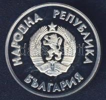 Bulgária 1987. 1L "Olimpia-Jégkorong" T:PP