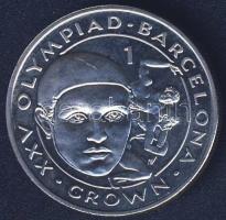 Gibraltár 1992. 1C "Olimpia-bírkózás" T:PP