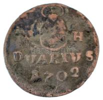 1702K-B Duarius "I. Lipót" Körmöcbánya (0,48g) T:VF-F Hungary 1702K-B Duarius "Leopold I" Kremnitz (0,48g) C:VF-F Huszár: 1499., Unger II.: 1105.