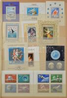 Rengeteg magyar blokk kb az 1940-1985 közötti időszakból 3 db berakóban, benne sorok, bélyegek és kevés külföldi is