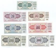 Jugoszlávia 1965. 100D + 1968. 5D + 10D + 50D + 1974. 20D + 1978. 1000D + 1981. 500D T:UNC,AU 
Yugo...