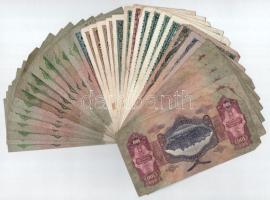 37db-os vegyes pengő bankjegy tétel T:F,VG