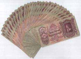 1930. 100P (30x) majdnem mind különféle sorozatszámmal "E 072 - E 945" között T:F,VG közte szép papír, illetve kisebb anyaghiányok Adamo P17